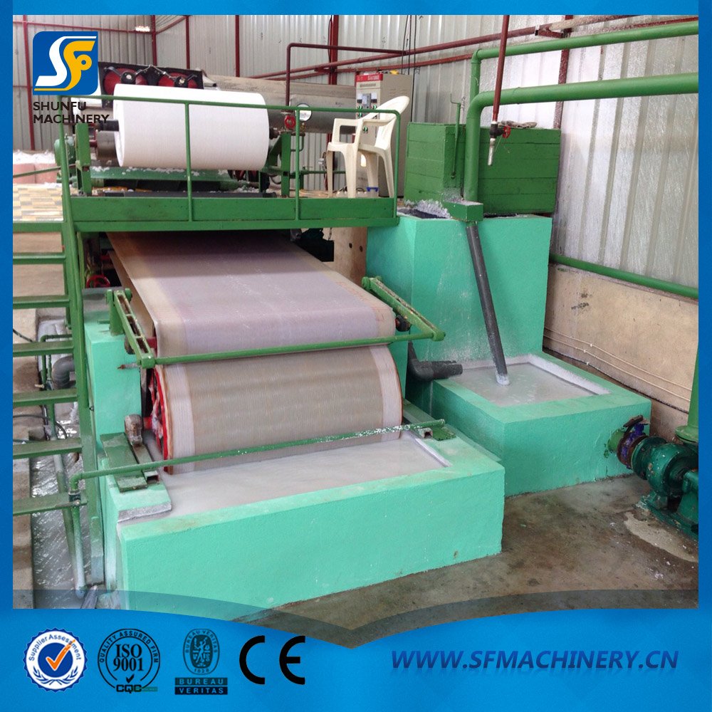 787型衛生紙造紙機