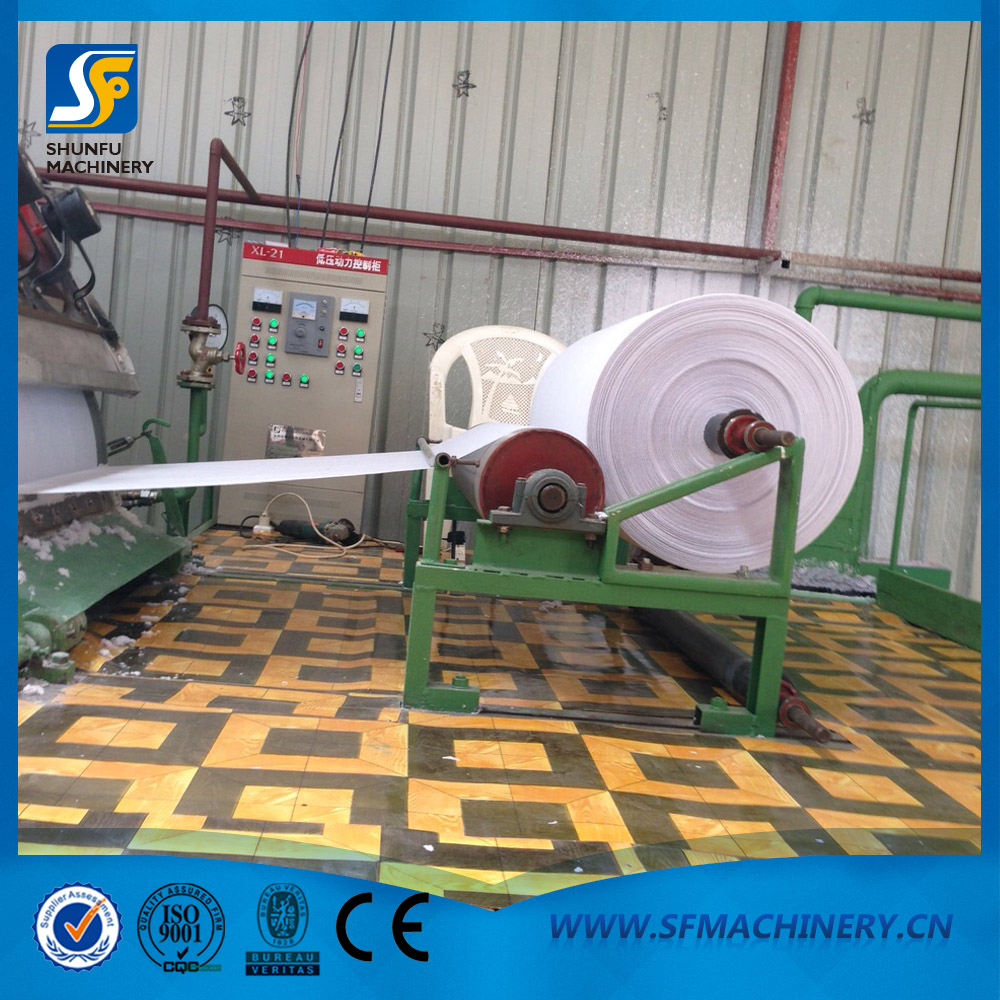 787型衛生紙造紙機