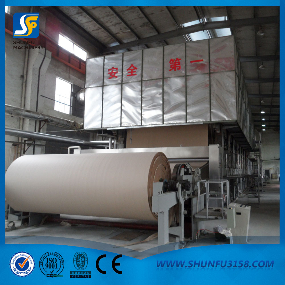 箱板紙,牛皮紙?jiān)旒垯C(jī)